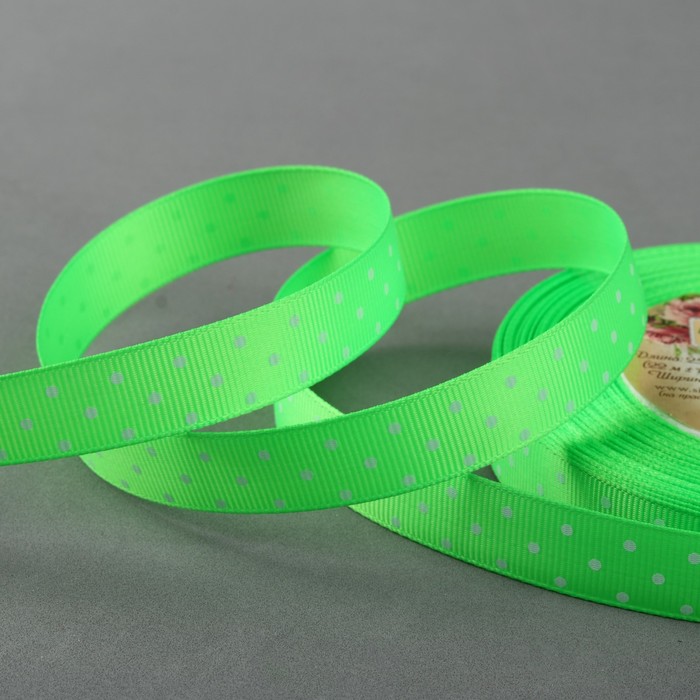 Лента репсовая "Горошек", 15мм, 22±1м, цвет зелёный