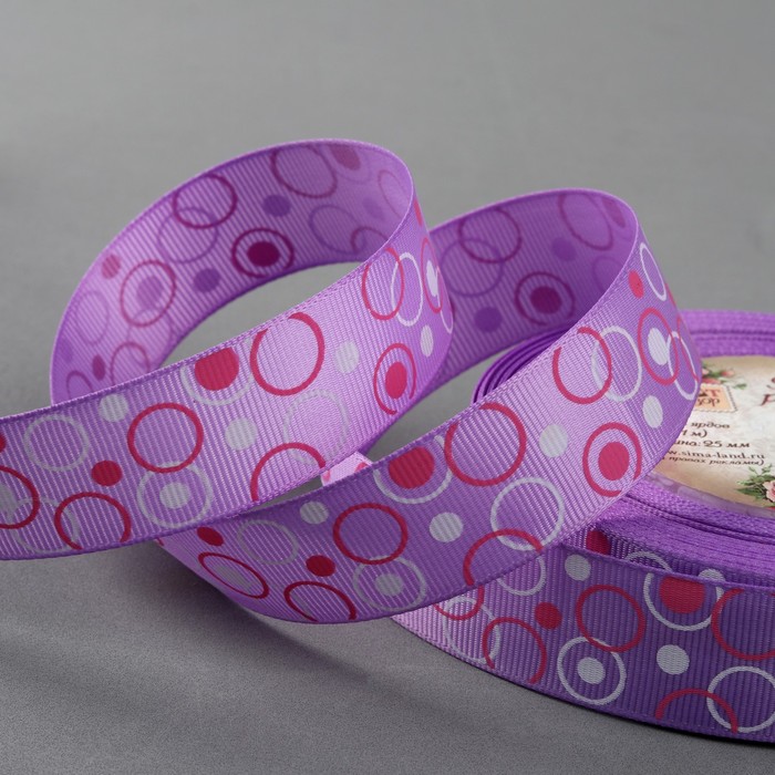 Лента репсовая "Круги", 25мм, 22±1м, цвет сиреневый