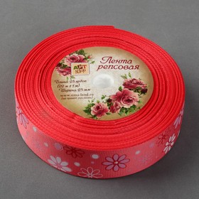 

Лента репсовая «Ромашки», 25 мм, 22 ± 1 м, цвет коралловый №193