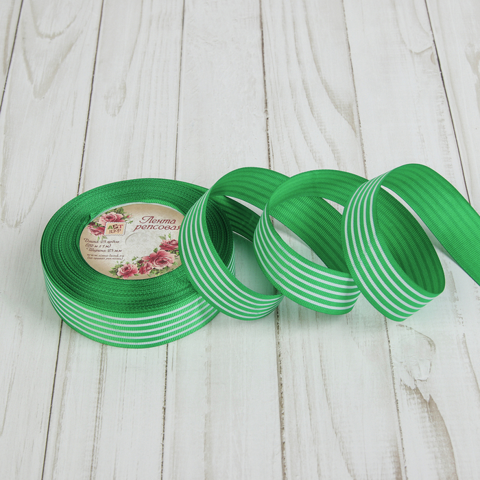 Лента репсовая "Полоски", 25мм, 22±1м, цвет зелёный