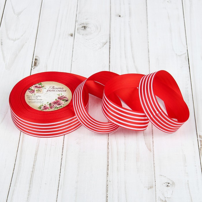 Лента репсовая "Полоски", 25мм, 22±1м, цвет красный