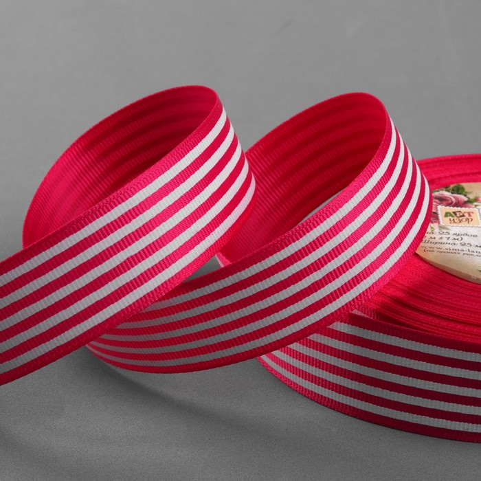Лента репсовая "Полоски", 25мм, 22±1м, цвет розовый