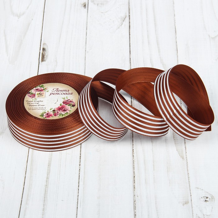 Лента репсовая "Полоски", 25мм, 22±1м, цвет коричневый