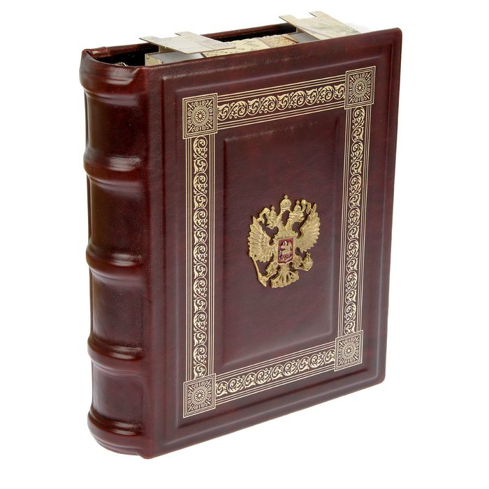 Фотоальбом на 200 фото "Классика" кожа,коричневый с накладкой Герб России 31,5х26х7 см