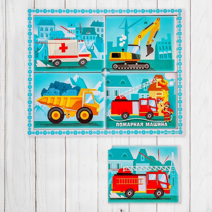 Пазл рамка-вкладыш "Транспорт", 4 вида