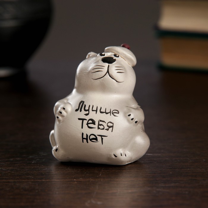 Сувенир "Кот толстяк" МИКС, 5,5см