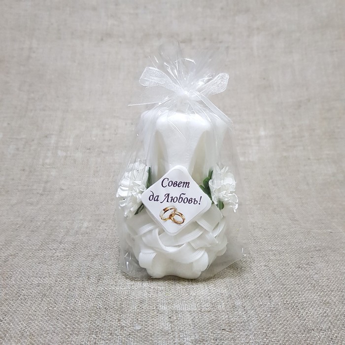 Свеча "Ручная работа" резная 10-11см с декором- белые цветы "Совет да любовь" Белая