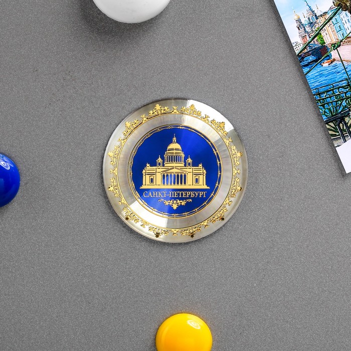 Магнит «Санкт-Петербург»