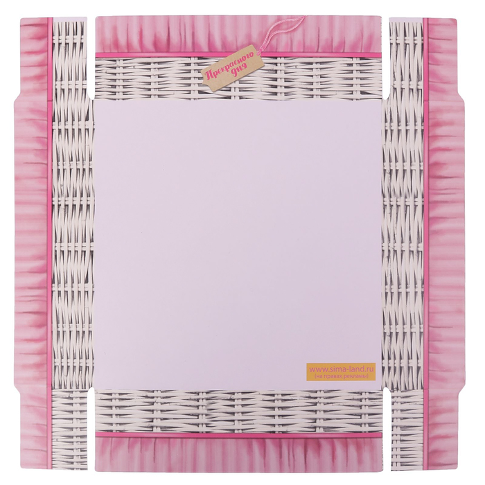 Коробка для кондитерских изделий с PVC крышкой «Прекрасного дня», 12 х 12 х 3,5 см