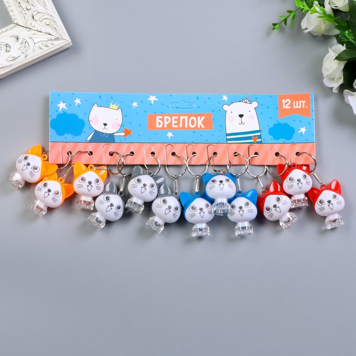 Фонарик свет на кольце "Котёнок" мигает МИКС 4,5х3х2 см