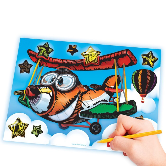 Гравюра "Самый быстрый!", голографическое основание, 21 х 30 см