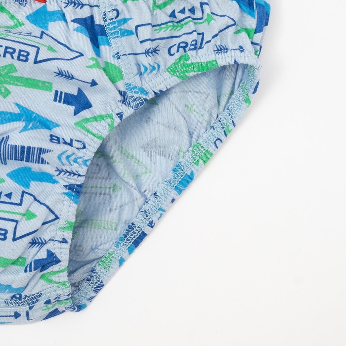 Трусы для мальчика, рост 152-158 см, цвет голубой