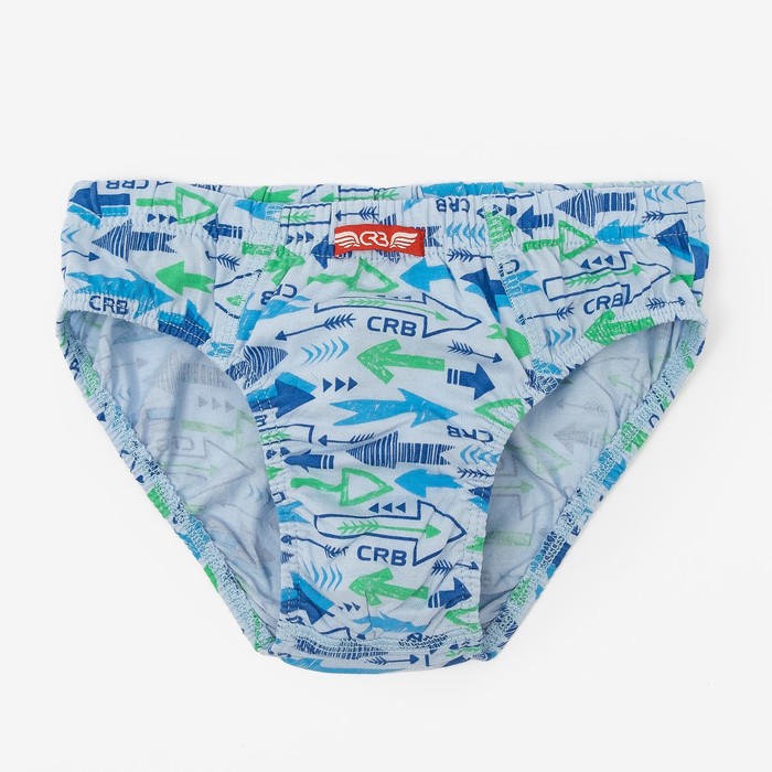 Трусы для мальчика, рост 146 см, цвет голубой