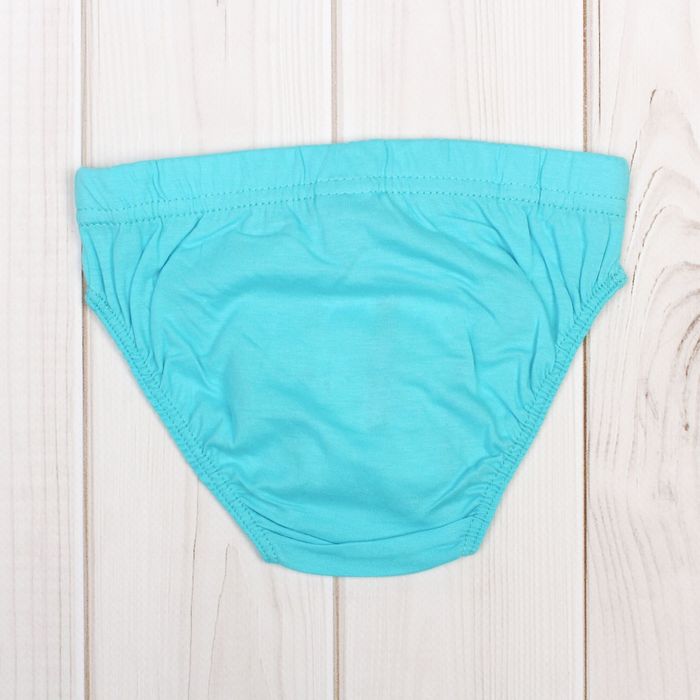 Трусы для мальчика, рост 134 см, цвет бирюзовый