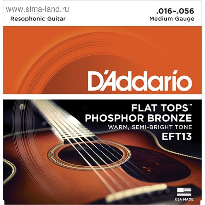 фото Струны для акустической гитары d'addario eft13 flat tops d`addario