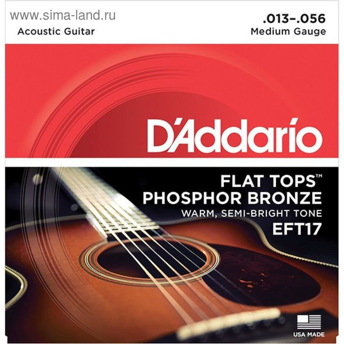 фото Струны для акустической гитары d'addario eft17 flat tops d`addario