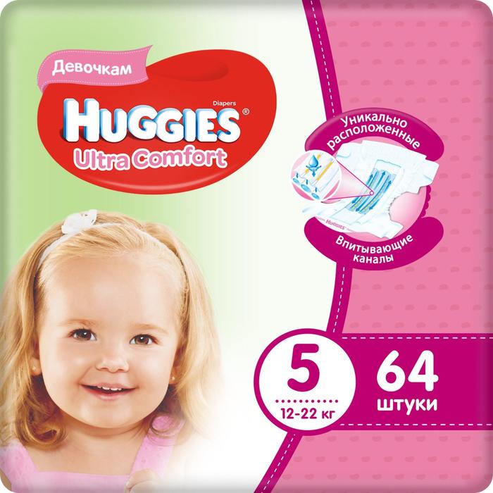 

Подгузники Ultra Comfort Giga Pack для девочек, размер 5,12-22 кг, 64 шт