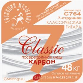 

Струны для 7-струнной классической гитары Господин Музыкант C764 СЕМИСТРУНКА КАРБОН CLASSIK 233654
