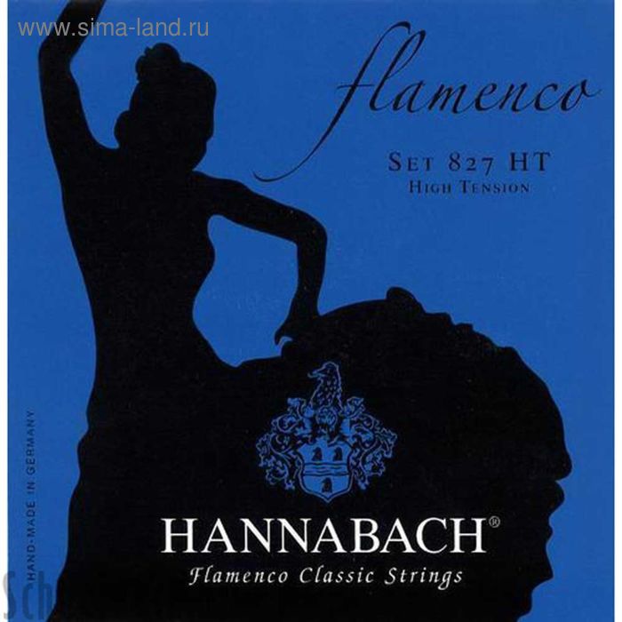 Струны для классической гитары Hannabach 827HT Blue FLAMENCO savarez 510mrj creation cantiga blue red mixed tension струны для классической гитары