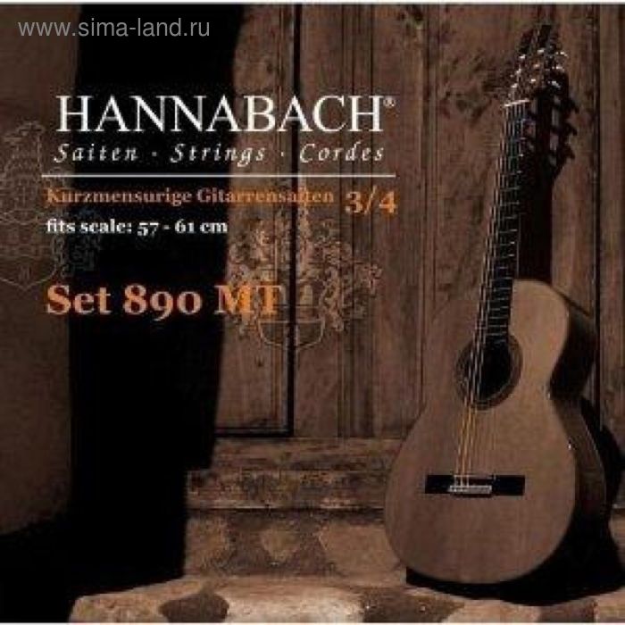 фото Струны для классической гитары hannabach 890mt34 kinder guitar size