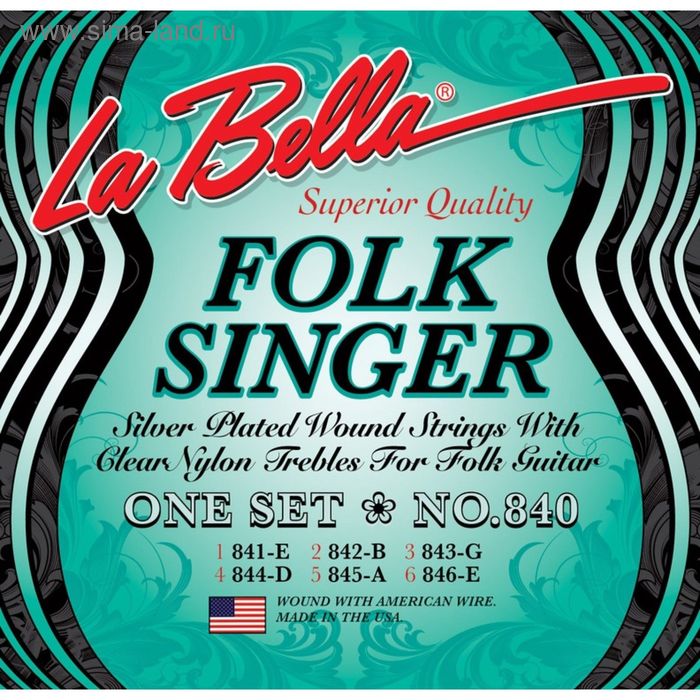 фото Струны для классической гитары 840 folksinger la bella