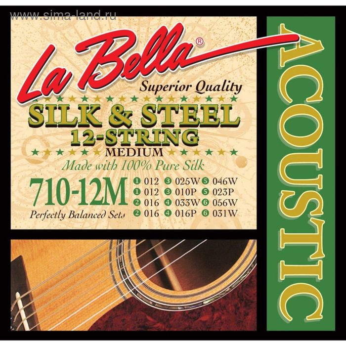 Струны для акустической 12-струнной гитары La Bella 710-12M Medium цена и фото
