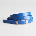 синий синий