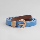 голубой голубой