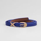 синий синий