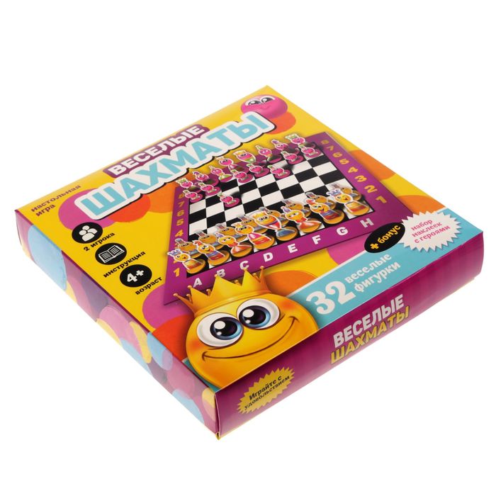 Шахматы детские "Веселые смайлы"