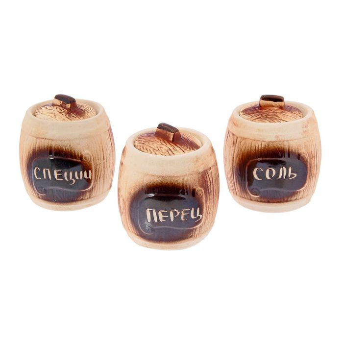 Набор для специй "Соль, сахар, перец" 3 предмета, 150 мл