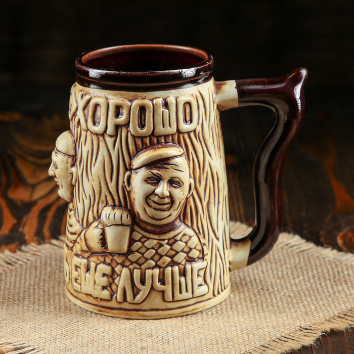 Кружка для пива 0,7 л "Троица" шамот