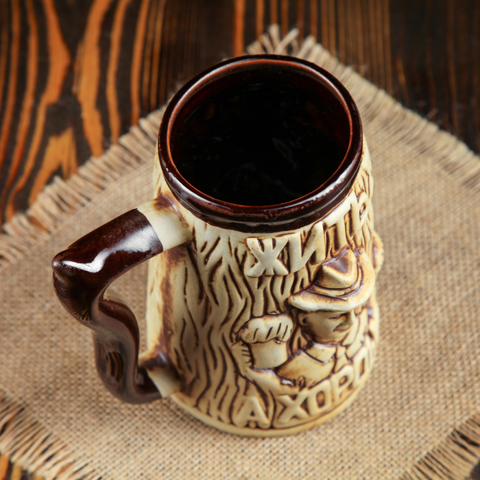 Кружка для пива 0,7 л "Троица" шамот