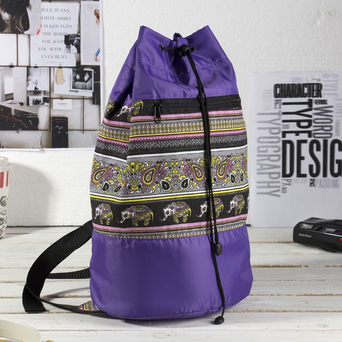 Рюкзак молодёжный "Слоны", отдел на шнурке, наружный карман, цвет фиолетовый