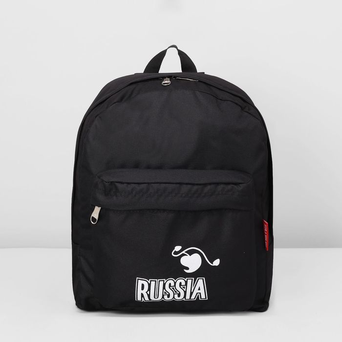 Рюкзак молодёжный на молнии, 1 отдел, наружный карман, цвет чёрный