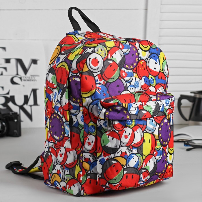 Рюкзак молодёжный на молнии, 1 отдел, наружный карман, разноцветный