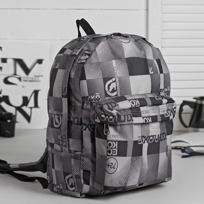 Рюкзак на молнии, 1 отдел, наружный карман, цвет серый