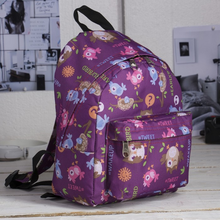 Рюкзак на молнии, 1 отдел, наружный карман, цвет фиолетовый