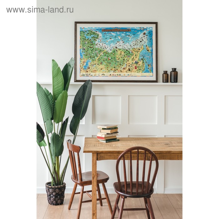 Географическая карта России для детей 