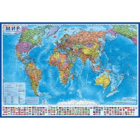 Интерактивная карта мира политическая, 59 x 40 см, 1:55 млн
