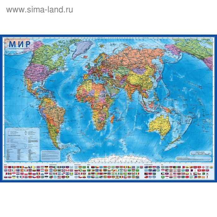 Карта мира политическая, 117 х 80 см, 1:28 млн, ламинированная интерактивная карта мира политическая 117 х 80 см 1 28 млн ламинированная