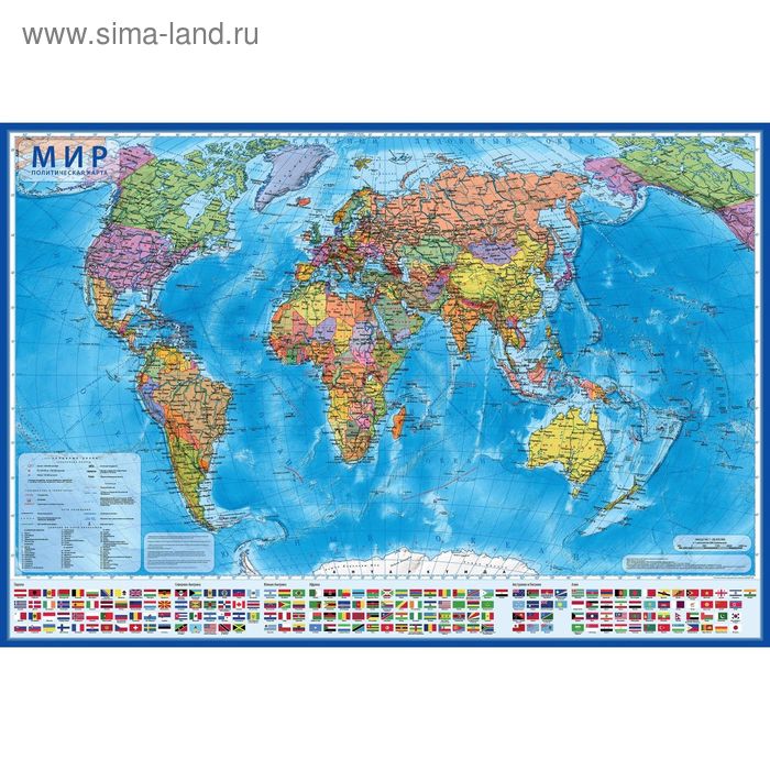 

Географическая карта мира политическая, 101 х 66 см, 1:32 М