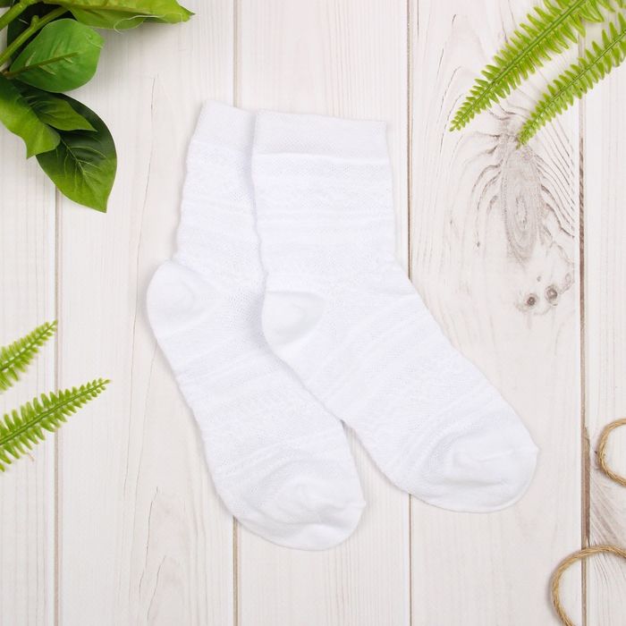 Носки детские ажурные "Кружево", 22-24 см, 12-14 лет