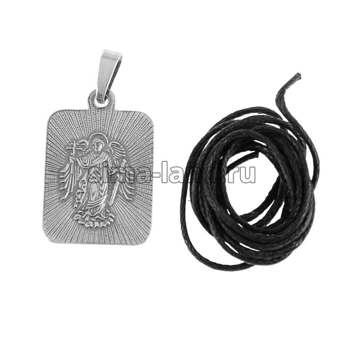 Икона нательная именная "Геннадий" освящённая с посеребрением