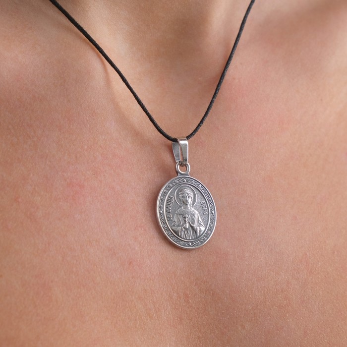 Икона нательная именная "Вера" освящённая с посеребрением