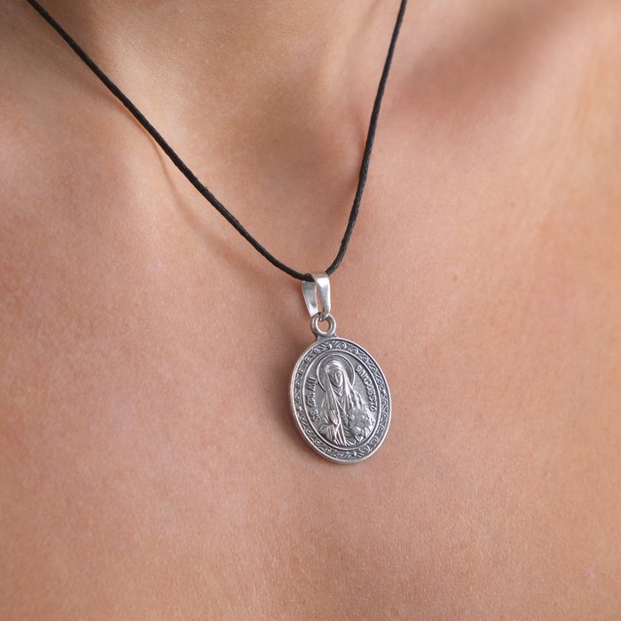 Икона нательная именная "Елизавета" освящённая с посеребрением