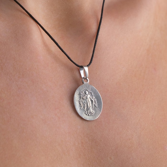 Икона нательная именная "Елизавета" освящённая с посеребрением