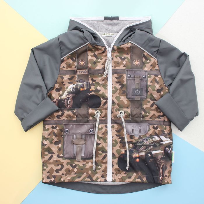 Куртка детская Collorista "Герой" рост 86-92 см (28), 1,5-2 года