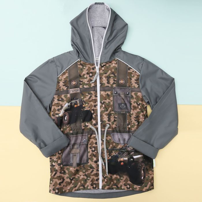 Куртка детская Collorista "Герой" рост 98-104 см (30), 3-4 года