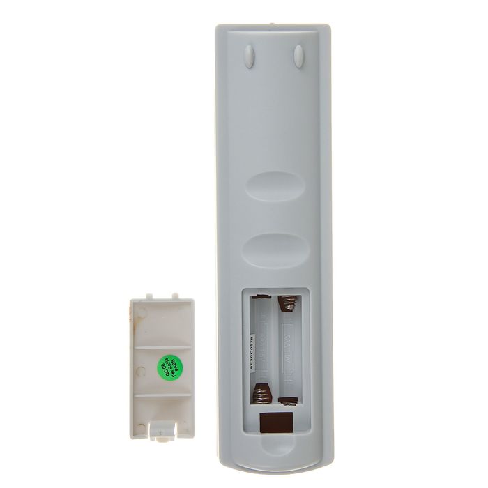 Пульт универсальный HL-695E, обучаемый